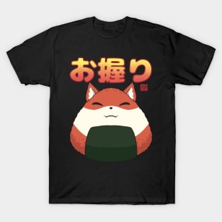Onigiri Kitsune T-Shirt